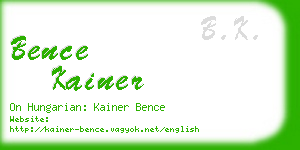 bence kainer business card